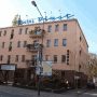 Hotel Piast