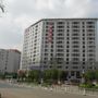 Haodun Hotel (Guomao Branch)