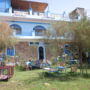Guesthouse Bet El Kerem