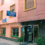Hostal Guillot