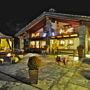 Hotel Maison Lo Campagnar