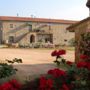 Azienda Agricola la Valentina Nuova