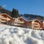 Residence CGH Les Chalets de Jouvence