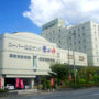 Hotel Grantia Fukuyama Spa Resort