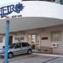 Veleiro Praia Hotel