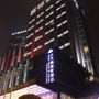 Days Hotel & Suites Changsha City Centre
