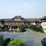 Huijin Lakeview Xuanwu Hotel