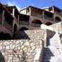 Residence Costa Ruja