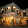 Ning Tidar Hotel