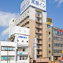 Toyoko Inn Kitami Ekimae