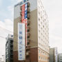 Toyoko Inn Musashi-Nakahara Ekimae