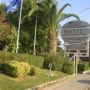 Ora City Caserta