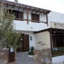Bitacora