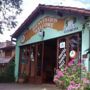 Hostel Iguazu Falls