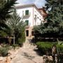 Hotel Apartamentos El Encinar