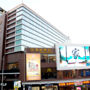 Guangzhou Yushan Holiday Hotel