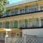 Hotel Miño
