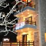 Paramythenio Guesthouse