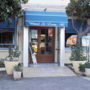 Relais du Mont Saint Loup