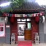 Happy Dragon Courtyard Hostel