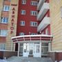 Авиатор 