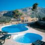 Hotel Alahuar
