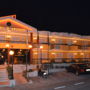 Hotel Dom Afonso