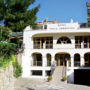 Park Hotel Villa Americana