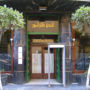 Carlton Hotel