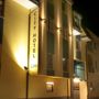 City Hotel Stockerau