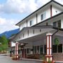 Revelstoke Gateway Inn