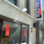 Lio Hotel - Ximending