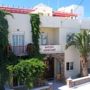 Adriani Hotel