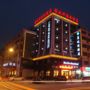 Yiwu Lanbowan Business Hotel