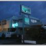 At the Legends Motel