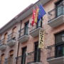 Hostal Complutense