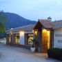 Hotel Rural Puerto Mágina