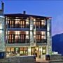 Selestina Boutique Hotel