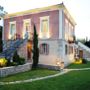 Dadi Parnassos Boutique Hotel