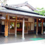 Sozankyo