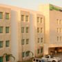 Holiday Inn Express Paraiso - Dos Bocas