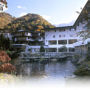 Hirayukan