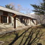 Residencial Bubal
