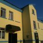 Yakor Hotel