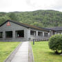 Aviemore Youth Hostel