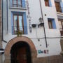 Hospederia El Pilar