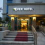 Ever Hotel Jeju