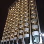 Hotel Century Zona Rosa