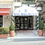 Hotel Rosa Dei Venti