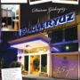 Guleryuz Hotel